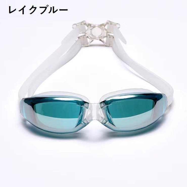 スイムゴーグル 水泳用 ミラーゴーグル | PlusNao | 詳細画像20 