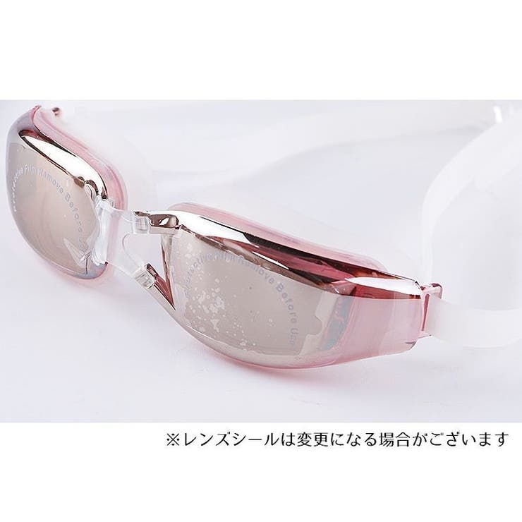 スイムゴーグル 水泳用 ミラーゴーグル | PlusNao | 詳細画像5 