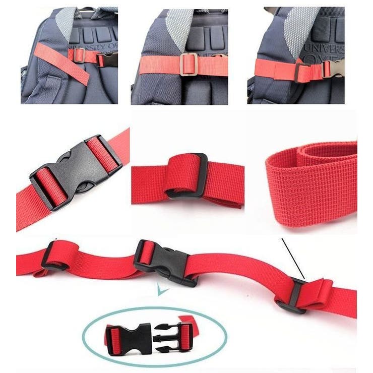 チェストストラップ リュックバンド ずり落ち防止 | PlusNao | 詳細画像6 