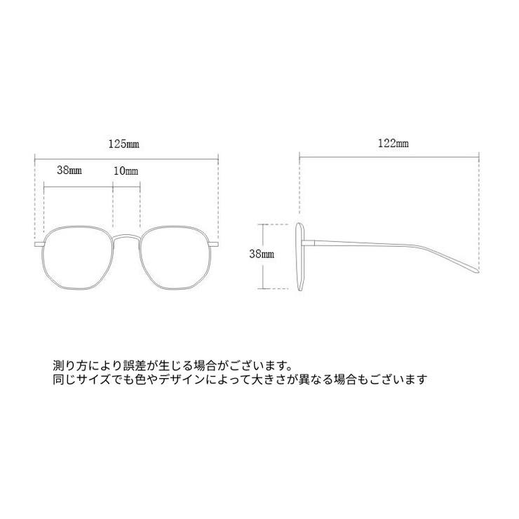 サングラス 伊達メガネ 眼鏡 | PlusNao | 詳細画像18 
