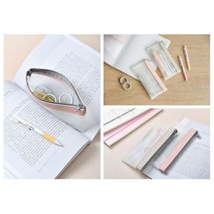 ペンケース 筆箱 筆入れ | PlusNao | 詳細画像11 