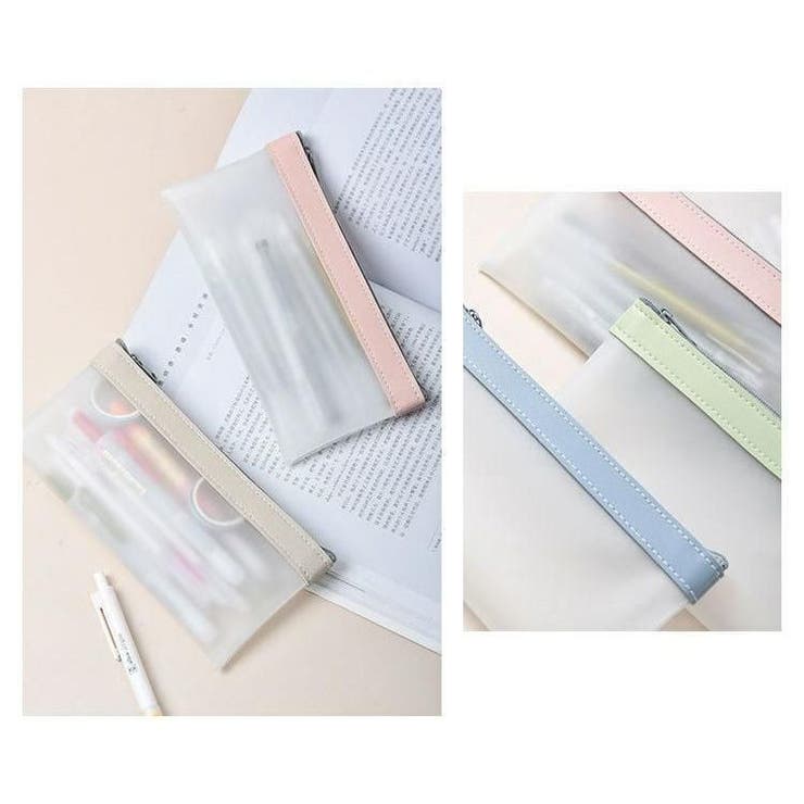 ペンケース 筆箱 筆入れ | PlusNao | 詳細画像12 