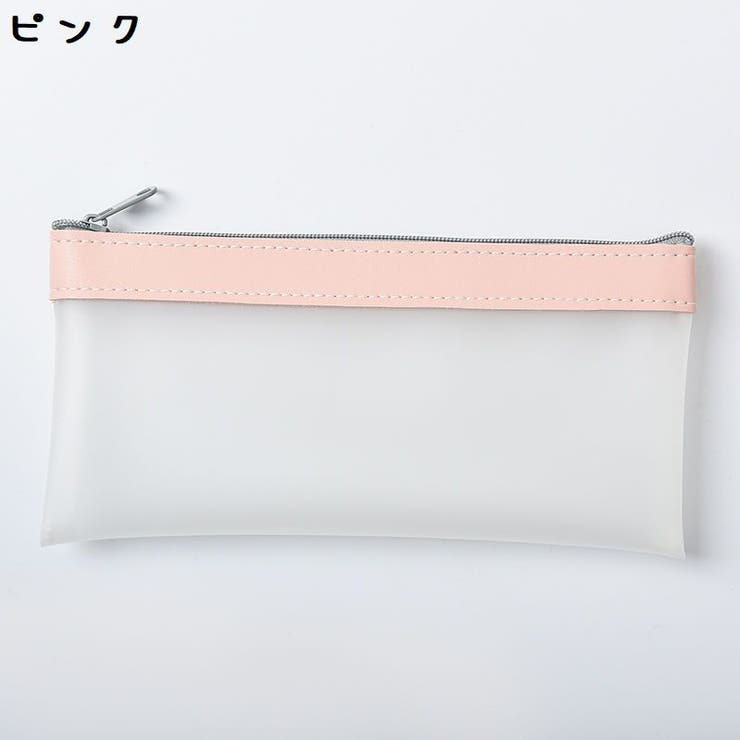 ペンケース 筆箱 筆入れ | PlusNao | 詳細画像17 