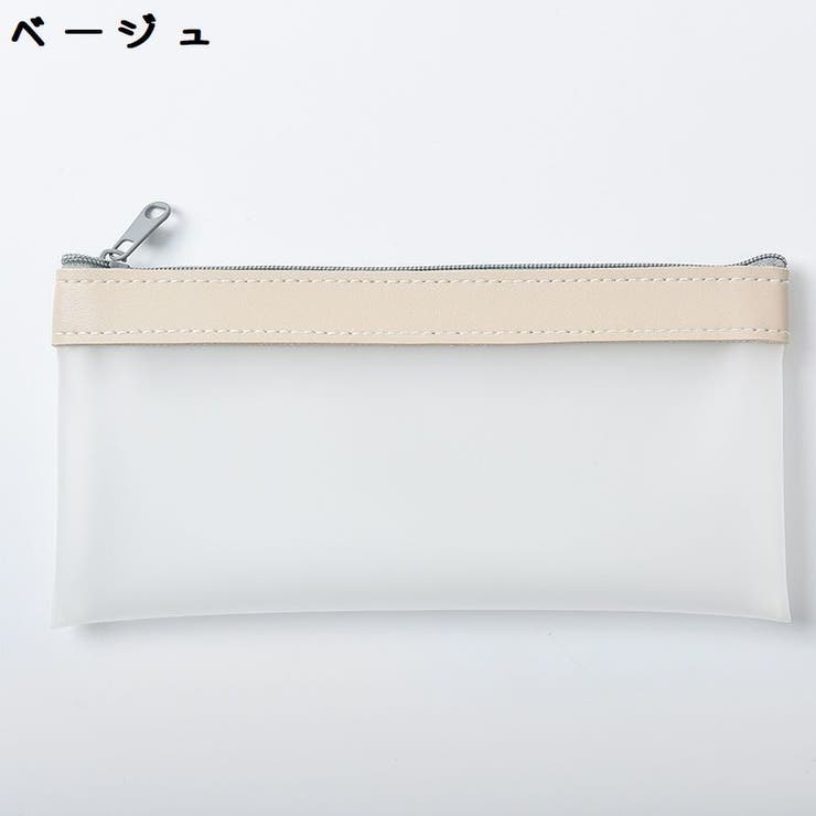 ペンケース 筆箱 筆入れ | PlusNao | 詳細画像19 