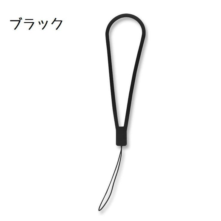スマホストラップ ハンドストラップ 携帯ストラップ | PlusNao | 詳細画像12 