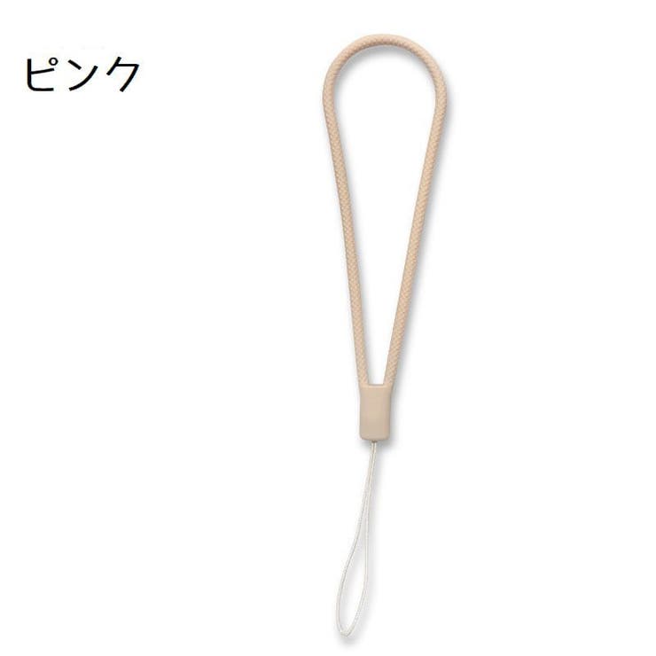 スマホストラップ ハンドストラップ 携帯ストラップ | PlusNao | 詳細画像7 