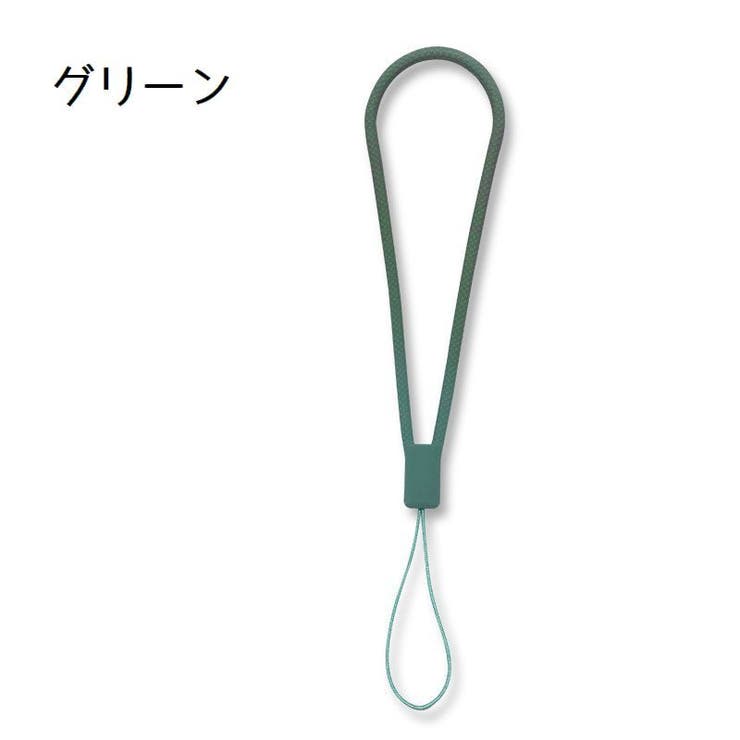 スマホストラップ ハンドストラップ 携帯ストラップ | PlusNao | 詳細画像8 