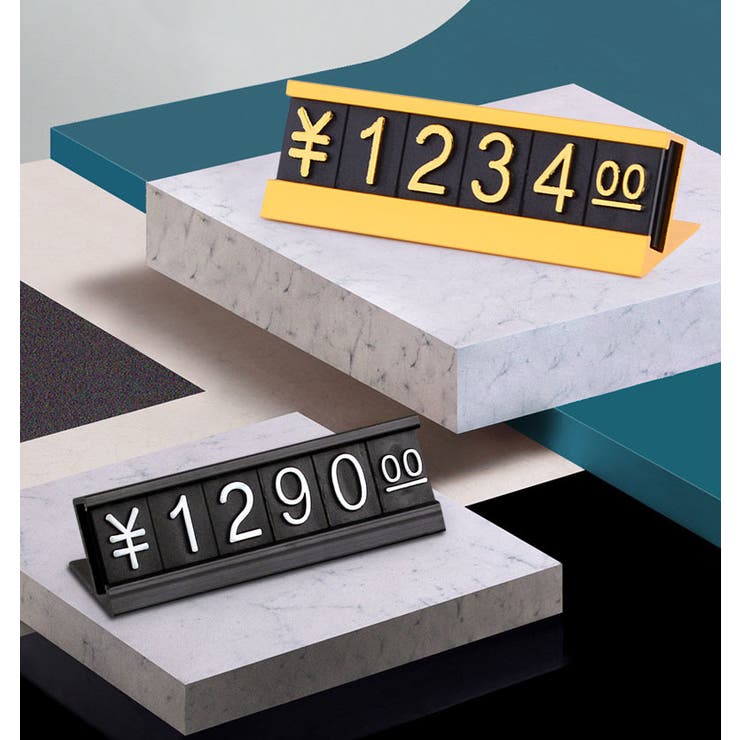 プライスキューブ プライスカード 値札 | PlusNao | 詳細画像2 