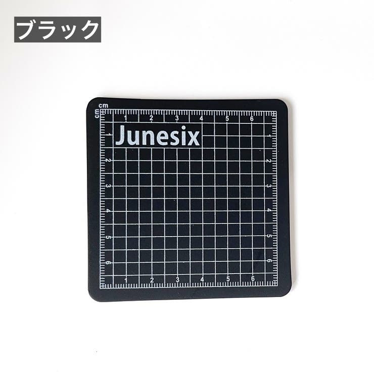 ミニカッター板 ミニカッティングマット 文房具 | PlusNao | 詳細画像6 