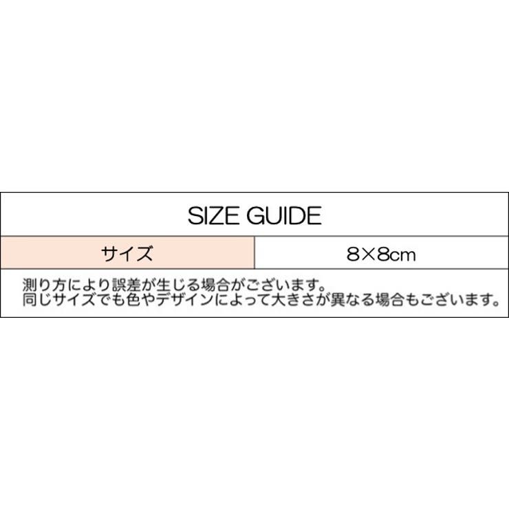 ミニカッター板 ミニカッティングマット 文房具 | PlusNao | 詳細画像7 