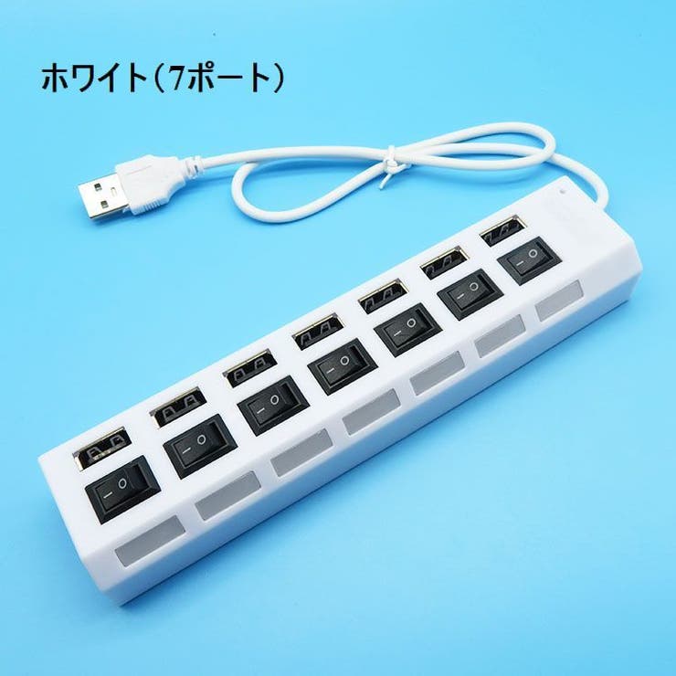 USBハブ USB2 HUB | PlusNao | 詳細画像11 
