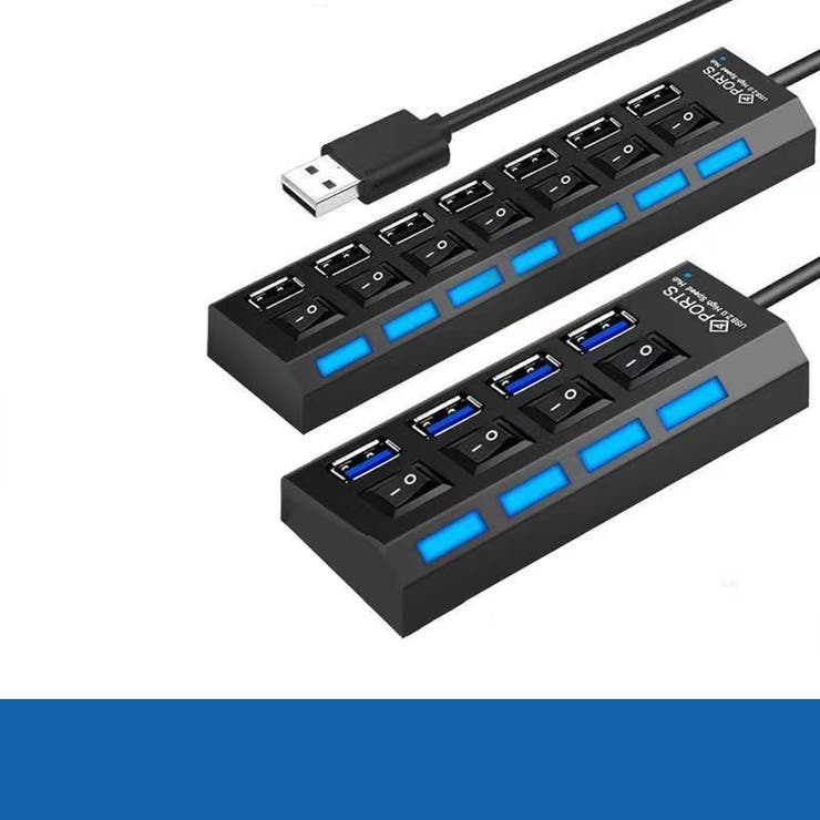 USBハブ USB2 HUB | PlusNao | 詳細画像8 