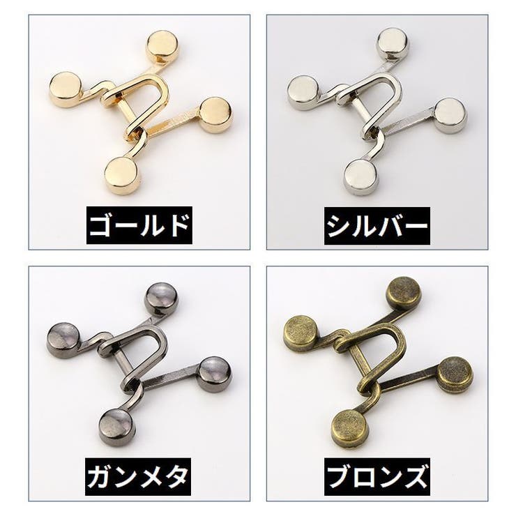 ウエスト調整 ウエストバックル ネジ留め | PlusNao | 詳細画像12 