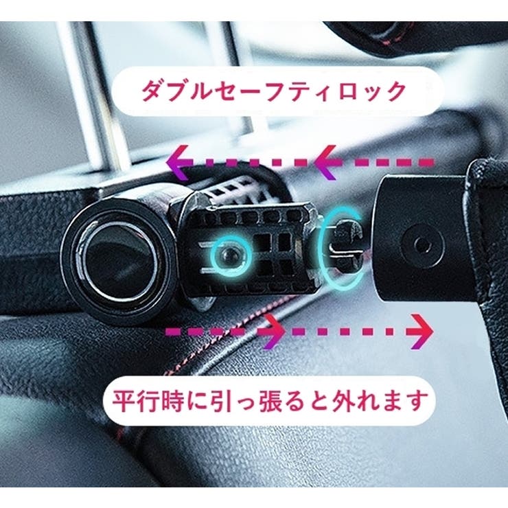車用ヘッドレスト カーアクセサリー ネックパッド | PlusNao | 詳細画像4 
