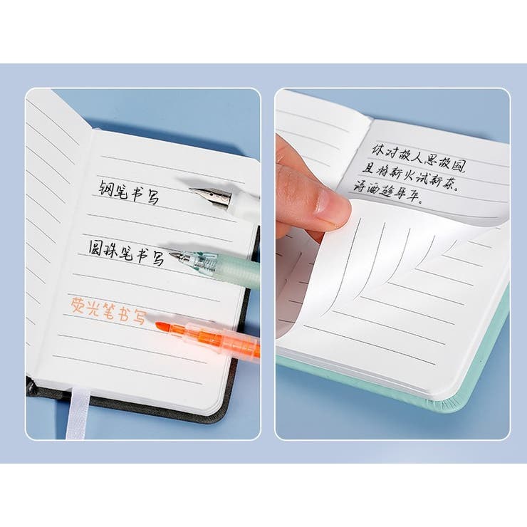 メモ帳 手帳 メモパッド | PlusNao | 詳細画像11 