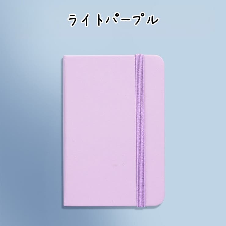 メモ帳 手帳 メモパッド | PlusNao | 詳細画像15 