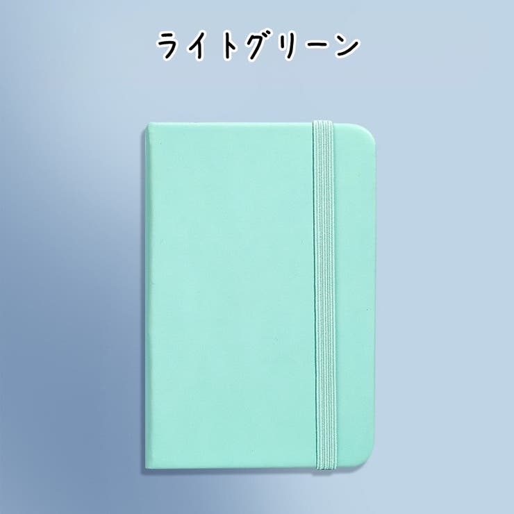 メモ帳 手帳 メモパッド | PlusNao | 詳細画像16 