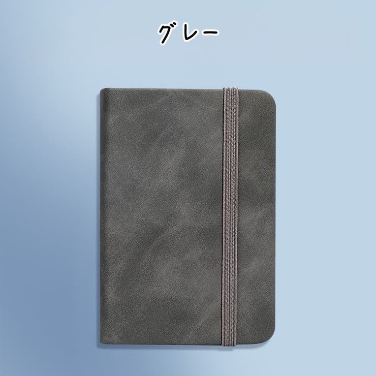 メモ帳 手帳 メモパッド | PlusNao | 詳細画像18 