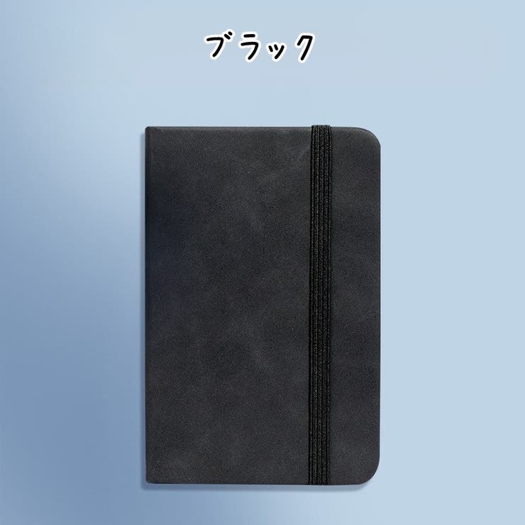 メモ帳 手帳 メモパッド | PlusNao | 詳細画像19 