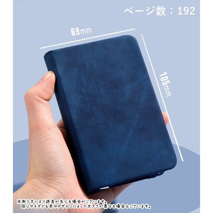 メモ帳 手帳 メモパッド | PlusNao | 詳細画像20 