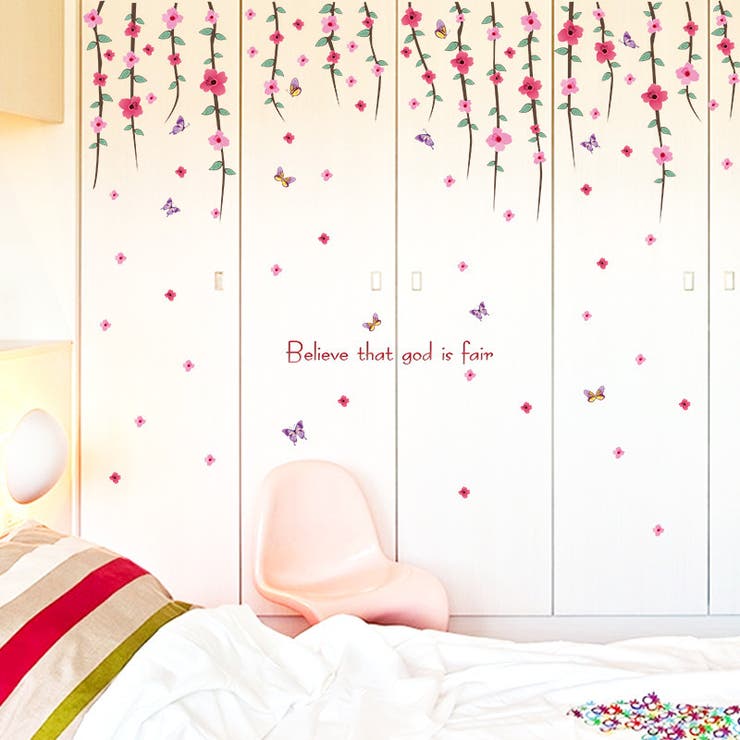 ウォールステッカー 壁ステッカー 壁紙シール | PlusNao | 詳細画像4 