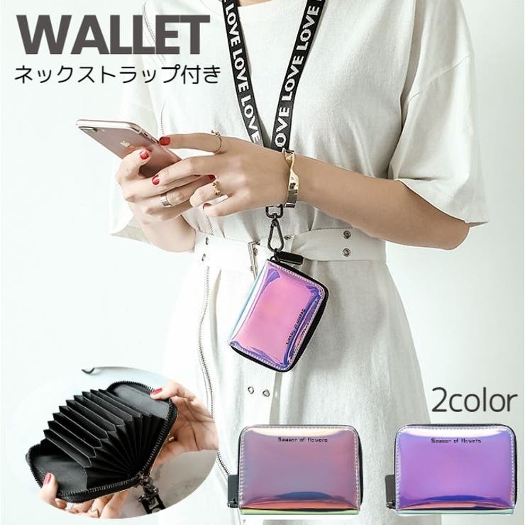 GANZO 財布　ネックストラップ付き￼ 楽天市場】【GANZO】 ガンゾ IDコード ネックストラップ