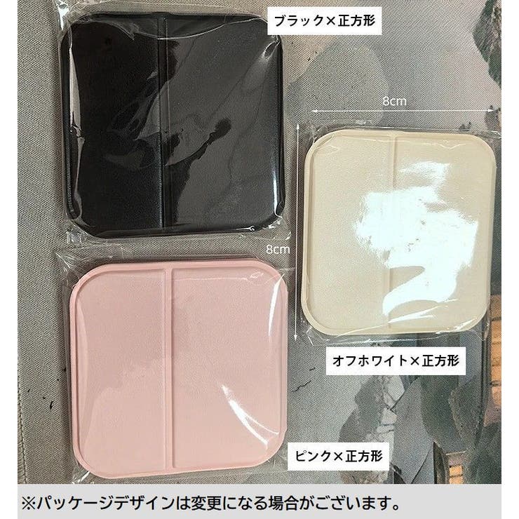 コンパクトミラー ハンドミラー 手鏡 | PlusNao | 詳細画像15 