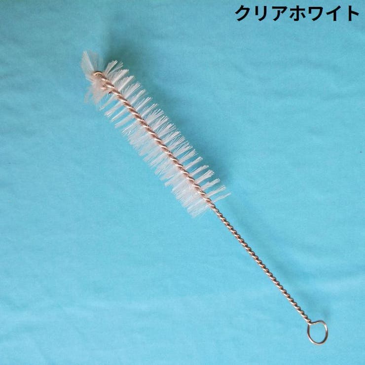 パイプクリーナー ワイヤーブラシ ステンレス | PlusNao | 詳細画像12 