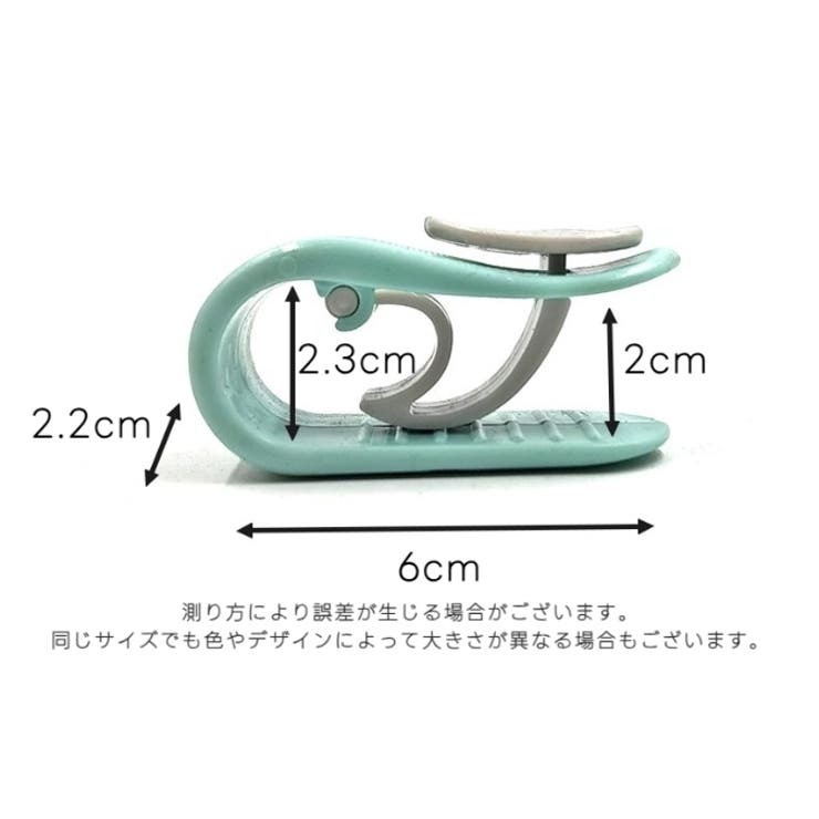 布団クリップ 同色6個セット シーツクリップ | PlusNao | 詳細画像12 
