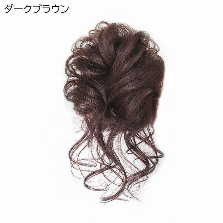 ウィッグ ダークブラウン ヘアアレンジ かつら つけ毛 お団子 エクステ