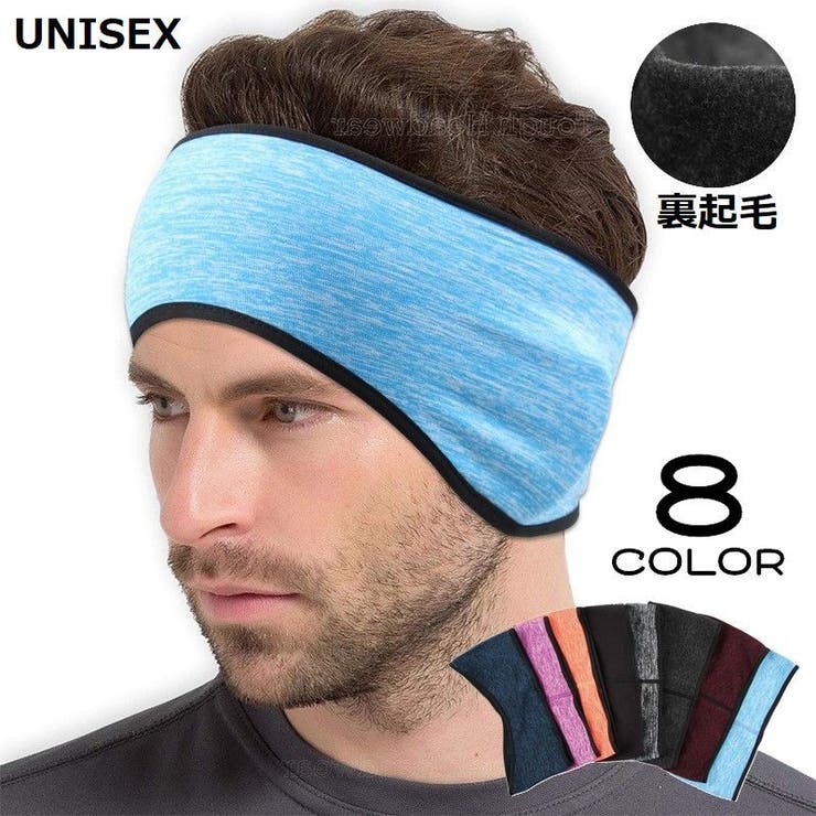 イヤーマフ イヤーウォーマー 耳あて | PlusNao | 詳細画像1 