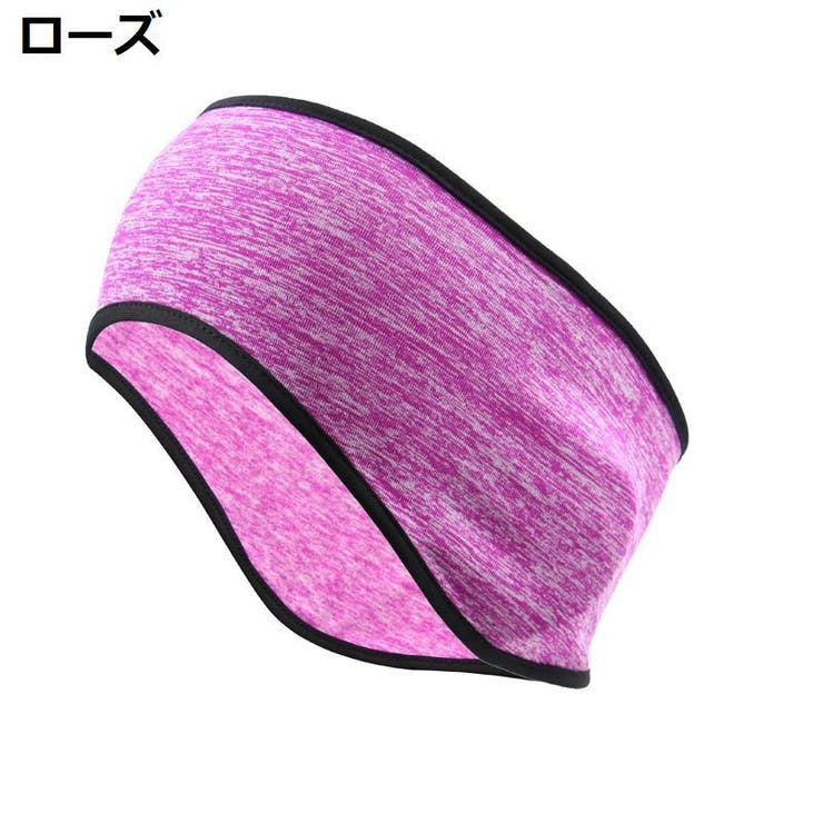 イヤーマフ イヤーウォーマー 耳あて | PlusNao | 詳細画像10 