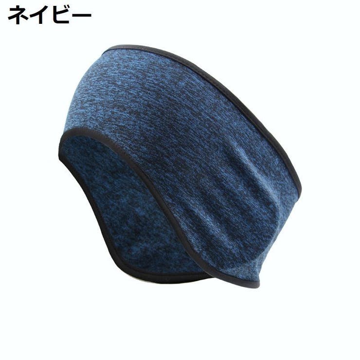 イヤーマフ イヤーウォーマー 耳あて | PlusNao | 詳細画像12 