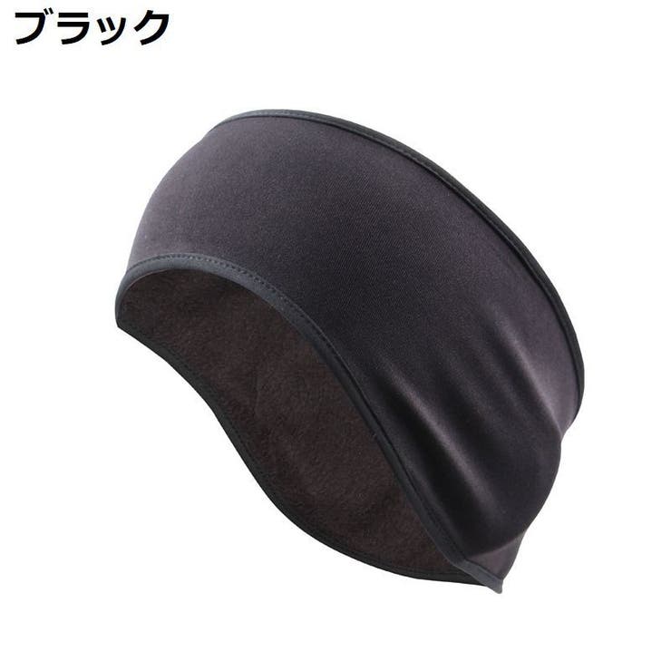 イヤーマフ イヤーウォーマー 耳あて | PlusNao | 詳細画像8 