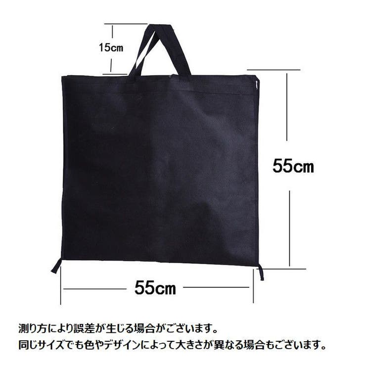 ドレス収納カバー 収納バッグ ドレスカバー | PlusNao | 詳細画像15 