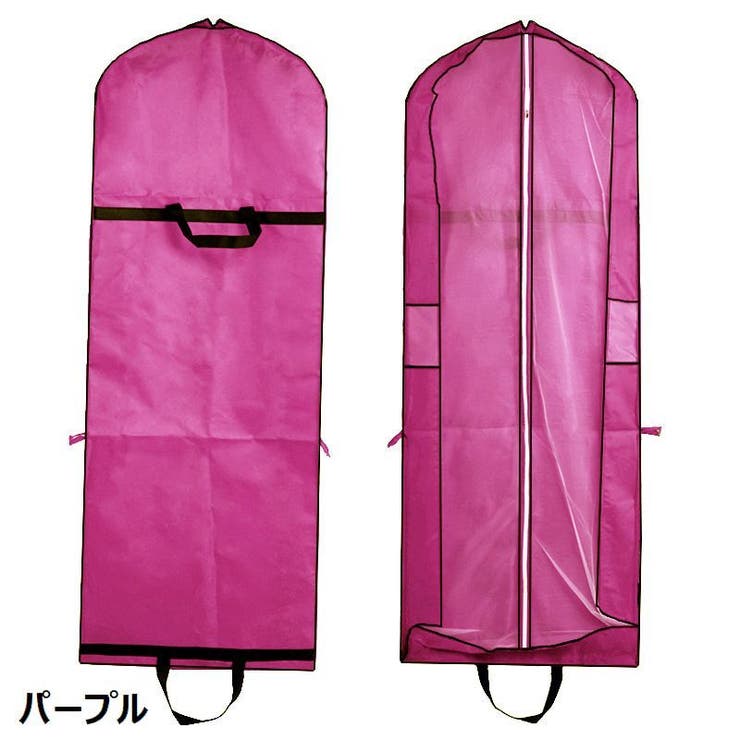 ドレス収納カバー 収納バッグ ドレスカバー | PlusNao | 詳細画像5 