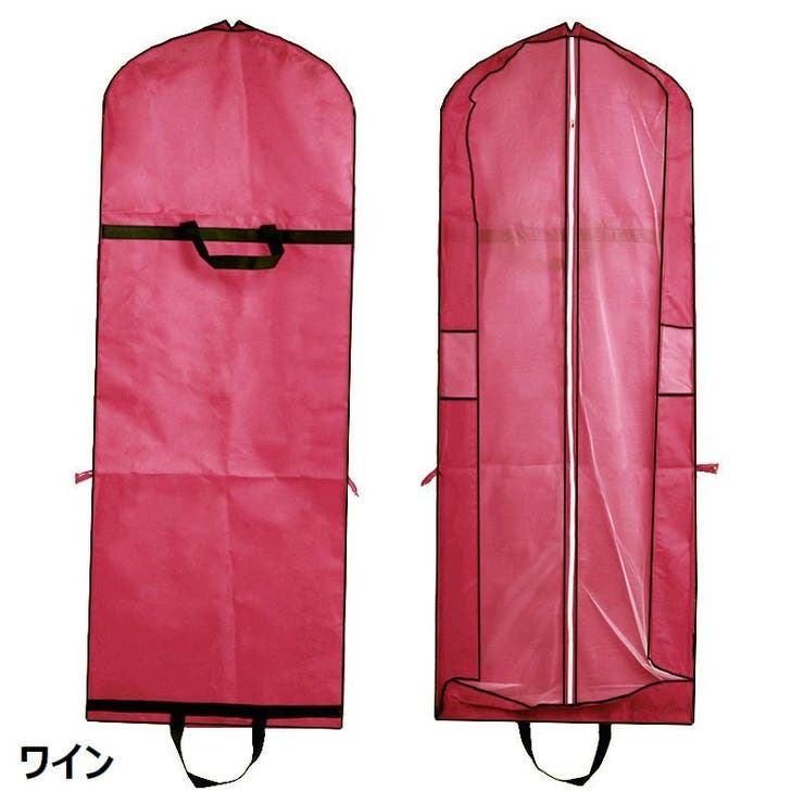 ドレス収納カバー 収納バッグ ドレスカバー | PlusNao | 詳細画像9 