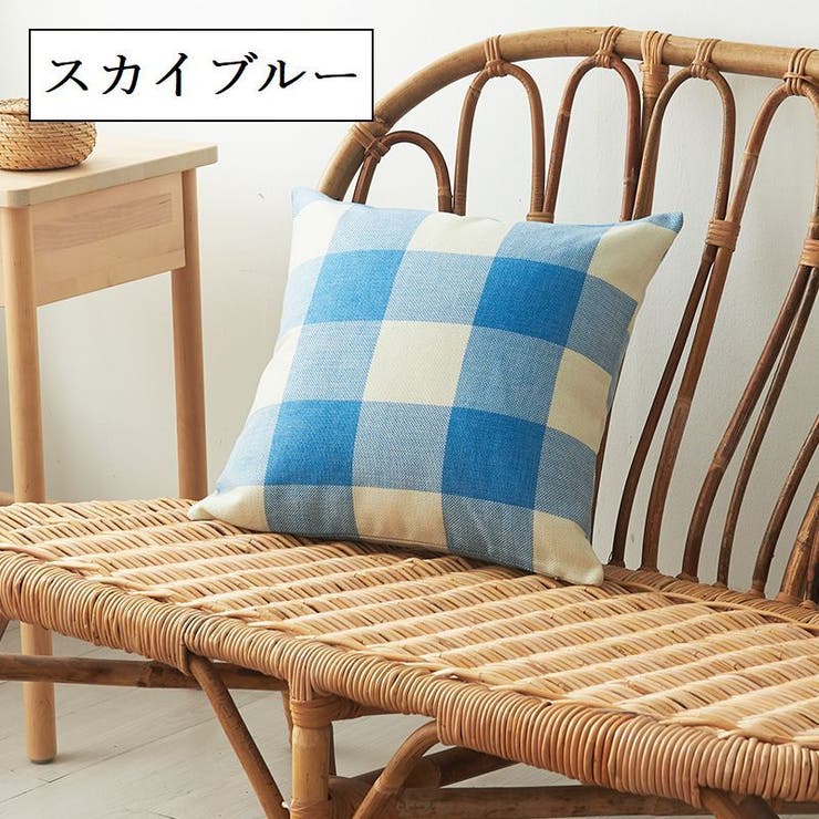 クッションカバー カバーのみ 45×45cm | PlusNao | 詳細画像19 