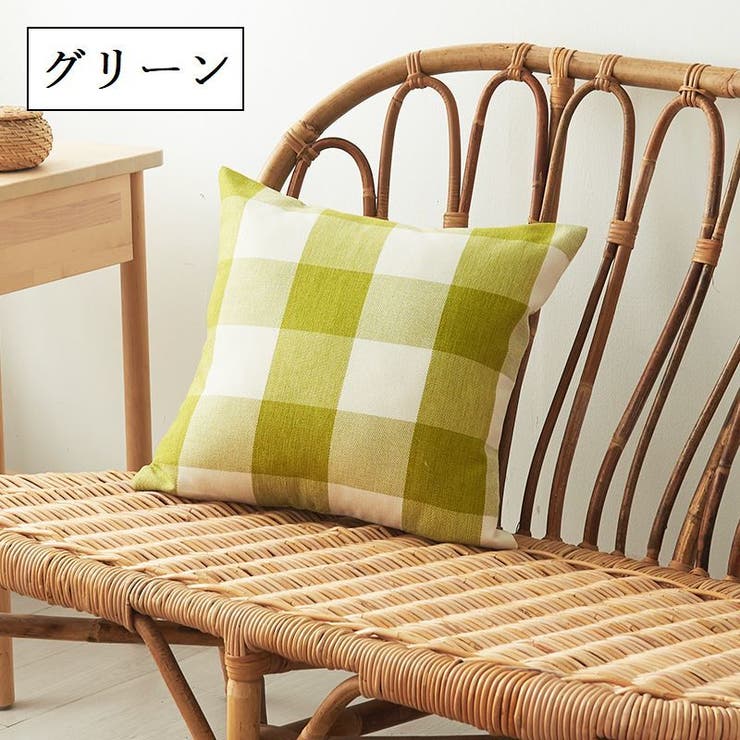 クッションカバー カバーのみ 45×45cm | PlusNao | 詳細画像20 