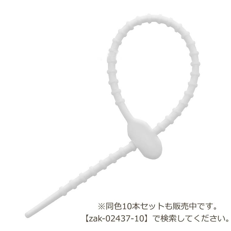 シリコンバンド 1本 単品 | PlusNao | 詳細画像14 