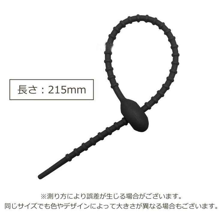 シリコンバンド 1本 単品 | PlusNao | 詳細画像16 