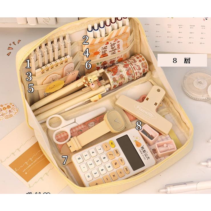 大容量ペンケース 文房具 ポーチ | PlusNao | 詳細画像16 