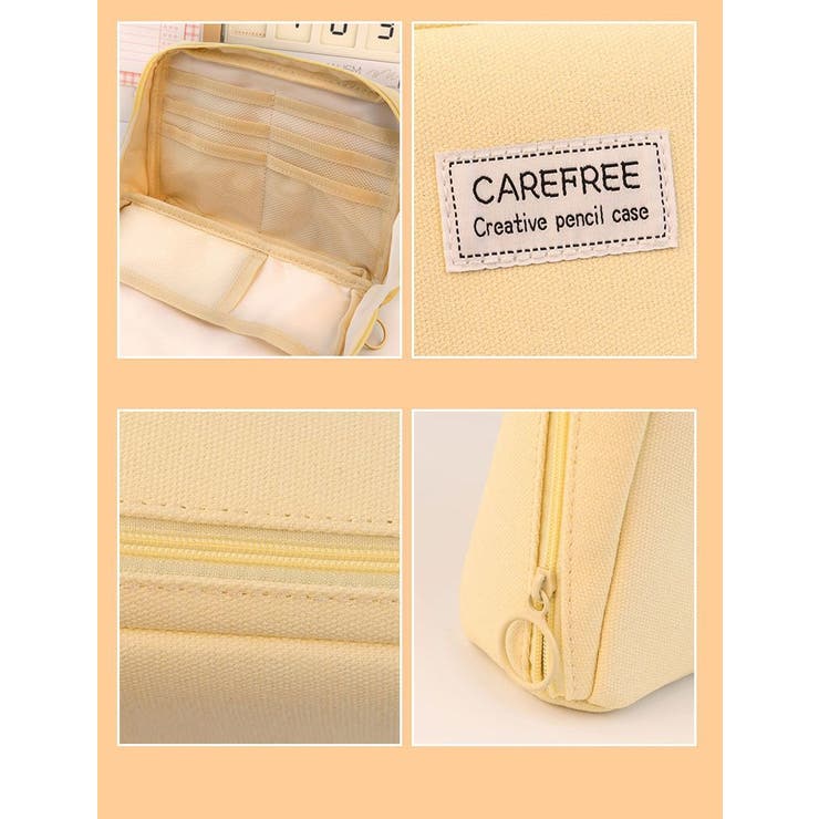 大容量ペンケース 文房具 ポーチ | PlusNao | 詳細画像18 