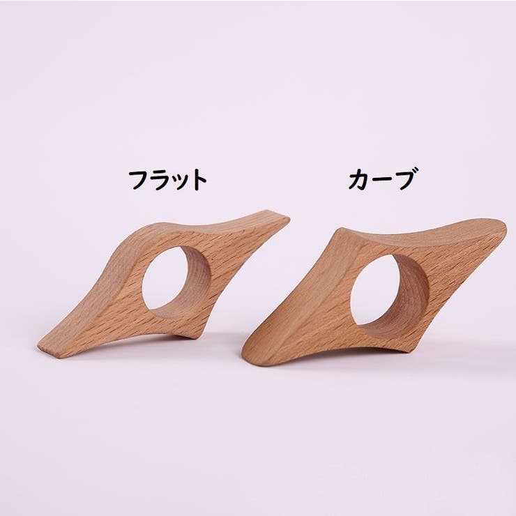 ブックページホルダー ブックストッパー 木製[品番：FQ000190800