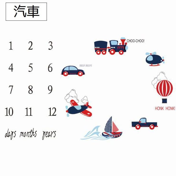 フォトシーツ 寝相アート ベビー | PlusNao | 詳細画像15 