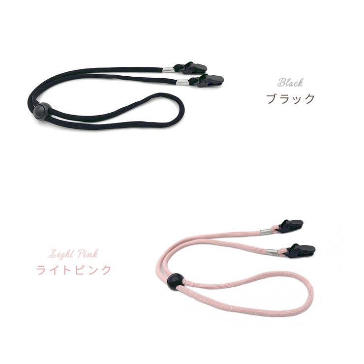 帽子クリップ ハットストラップ あご紐 | PlusNao | 詳細画像10 