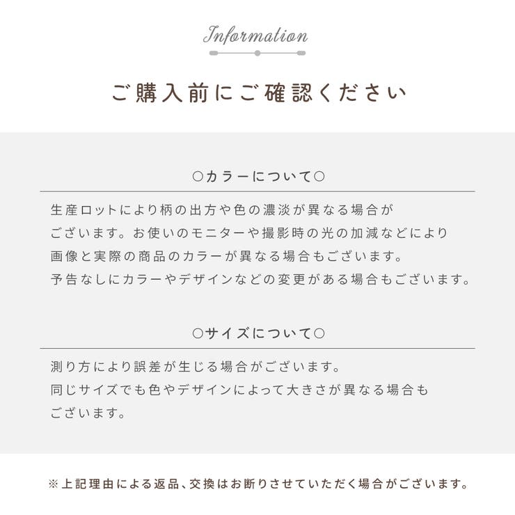 帽子クリップ ハットストラップ あご紐 | PlusNao | 詳細画像14 