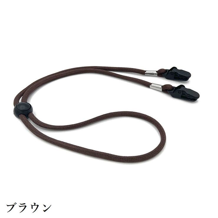 帽子クリップ ハットストラップ あご紐 | PlusNao | 詳細画像6 