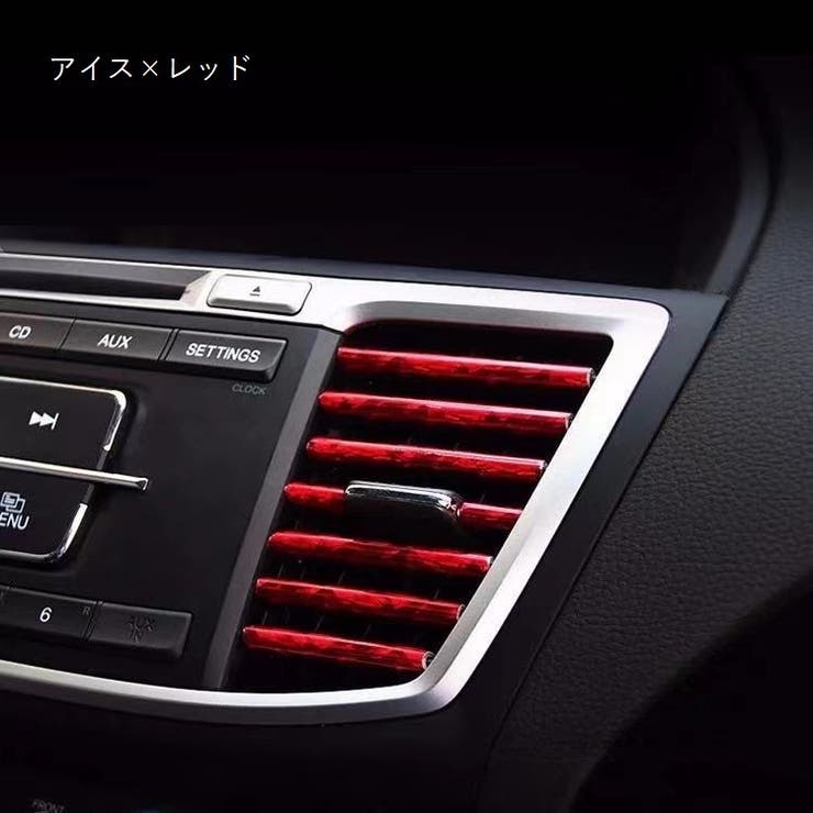 車内アクセサリー ルーバー 10本 | PlusNao | 詳細画像10 