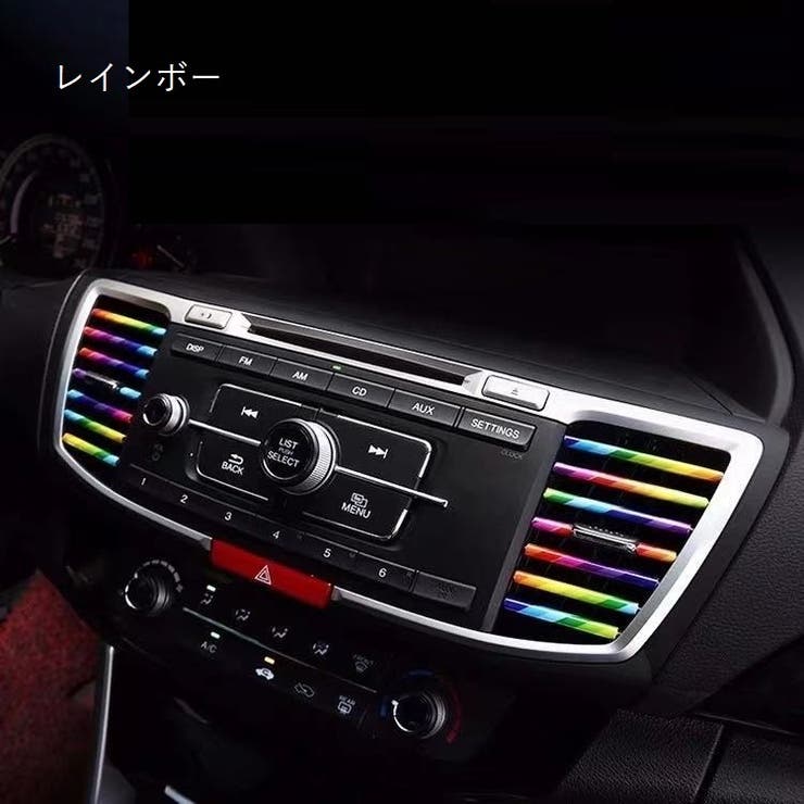 車内アクセサリー ルーバー 10本 | PlusNao | 詳細画像9 